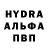 ТГК концентрат Antoine Bronk