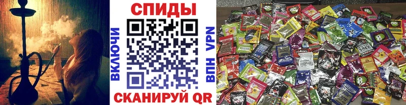 Бутират вода  Болгар 