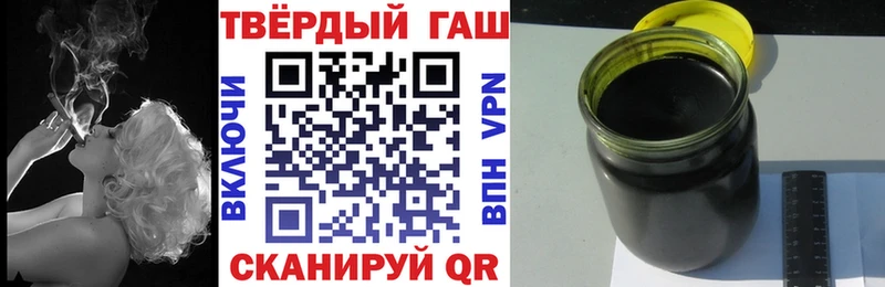 ГАШ гарик Болгар