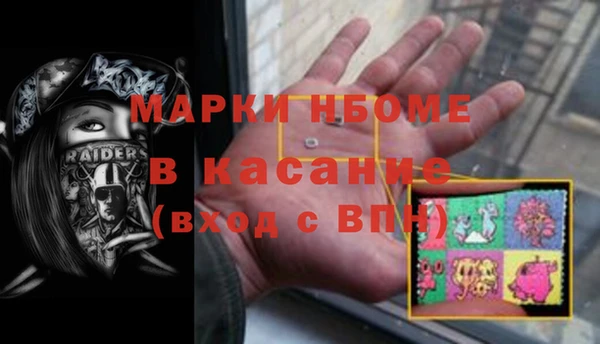 дживик Алексин