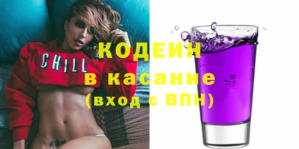 дживик Алексин