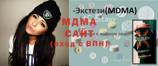 дживик Алексин