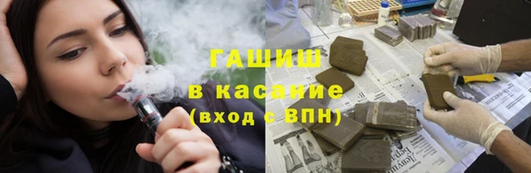 скорость Армянск
