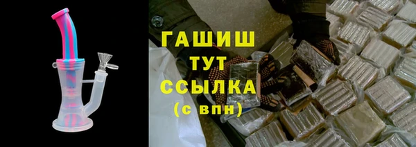 2c-b Аркадак