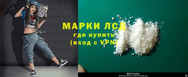 дживик Алексин