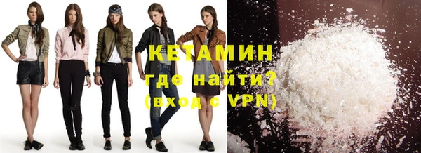 прущие крисы Арсеньев