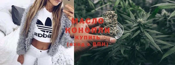прущие крисы Арсеньев