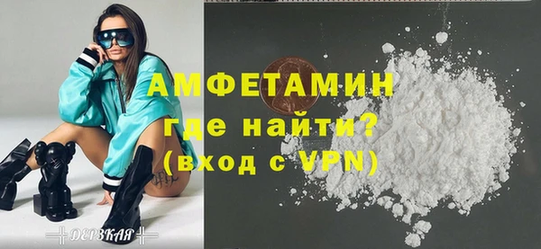 кокаин VHQ Алзамай