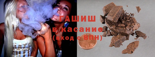 соль курить ск Алексеевка