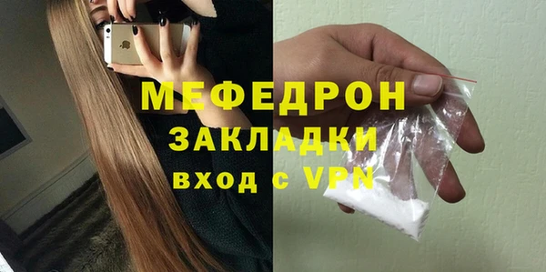 дистиллят марихуана Весьегонск