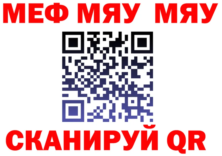 COCAIN FishScale зеркало дарк нет блэк спрут Болгар
