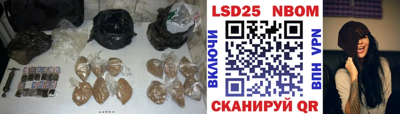 наркотики Болгар Лсд 25 экстази ecstasy